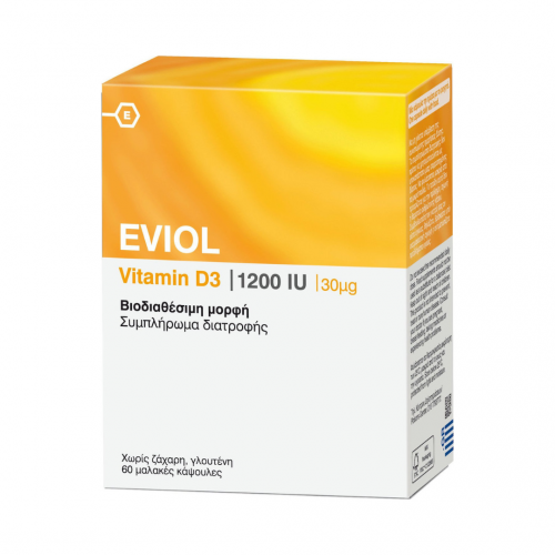 Eviol Vitamin D3 1200IU 30μg 60 κάψουλες